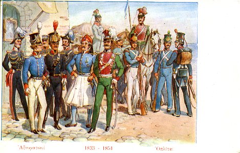 Aspiotis 189