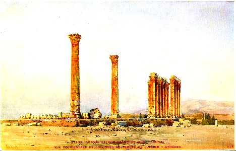 Aspiotis 117