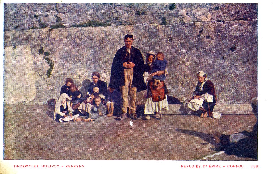 Aspiotis 256