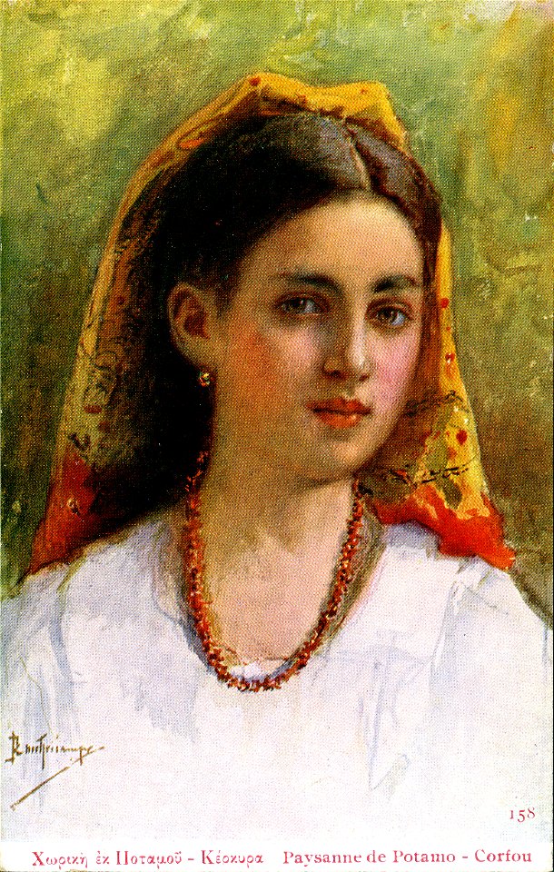 Aspiotis 158