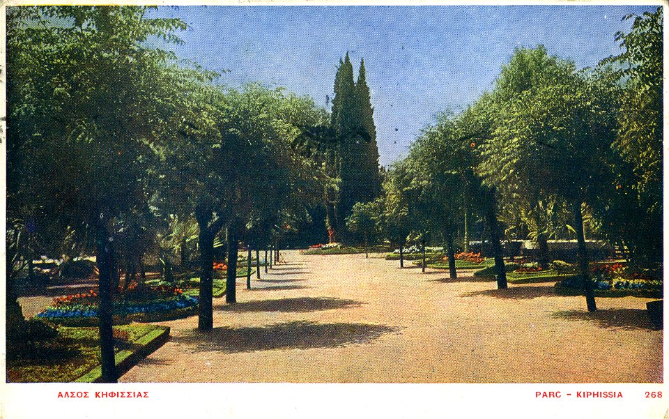 Aspiotis 268