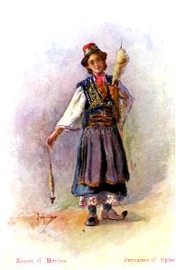 Aspiotis 176