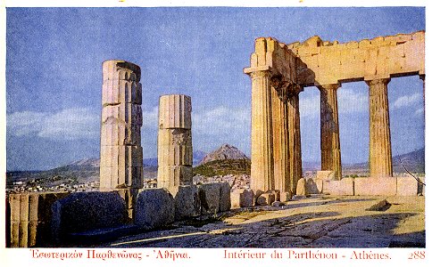 Aspiotis 288