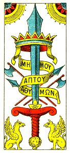 Aspiotis playcard 1
