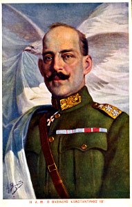 Aspiotis κστ