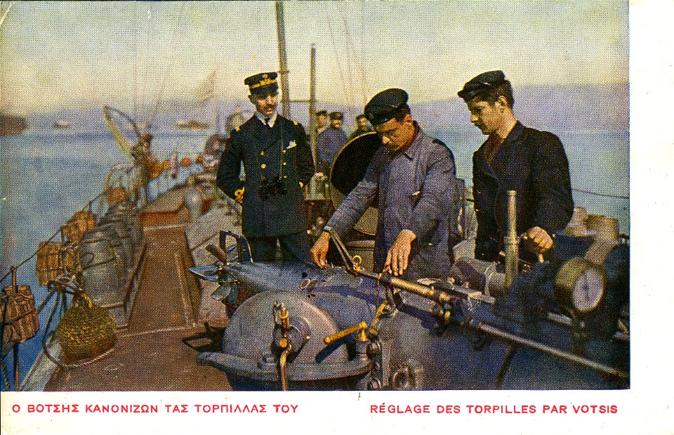 Aspiotis 251