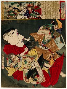 Assassination of Prince Oto no Miya (5759540772)