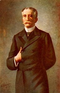Aspiotis κζ George Theotokis