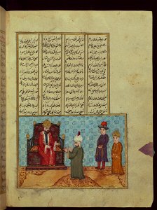 Atai (Walters MS 666) - A Messenger from Seljuk Sultan Meliksah Being Received by the Byzantine King