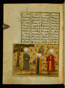 Atai (Walters MS 666) - Seyh Nizameddin Saving the Life of Hüsrev-i Hindi. Free illustration for personal and commercial use.