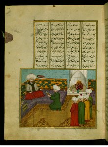 Atai (Walters MS 666) - The Poet 'Ata'i Reading from His Book (Hamse) to his Master