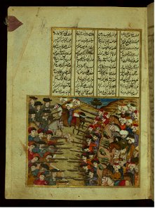Atai (Walters MS 666) - Ottoman Turks Fighting the Polish Army. Free illustration for personal and commercial use.