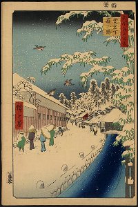 Atagoshita yabukōji LCCN2009631881