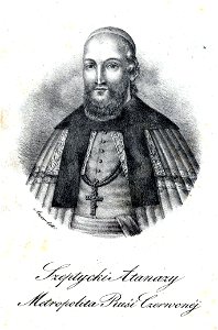 Atanazy Szeptycki