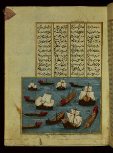 Atai (Walters MS 666) - Ottoman fleet, led by Hüseyn Pasa, setting out from the Black Sea against the Polish army. Free illustration for personal and commercial use.