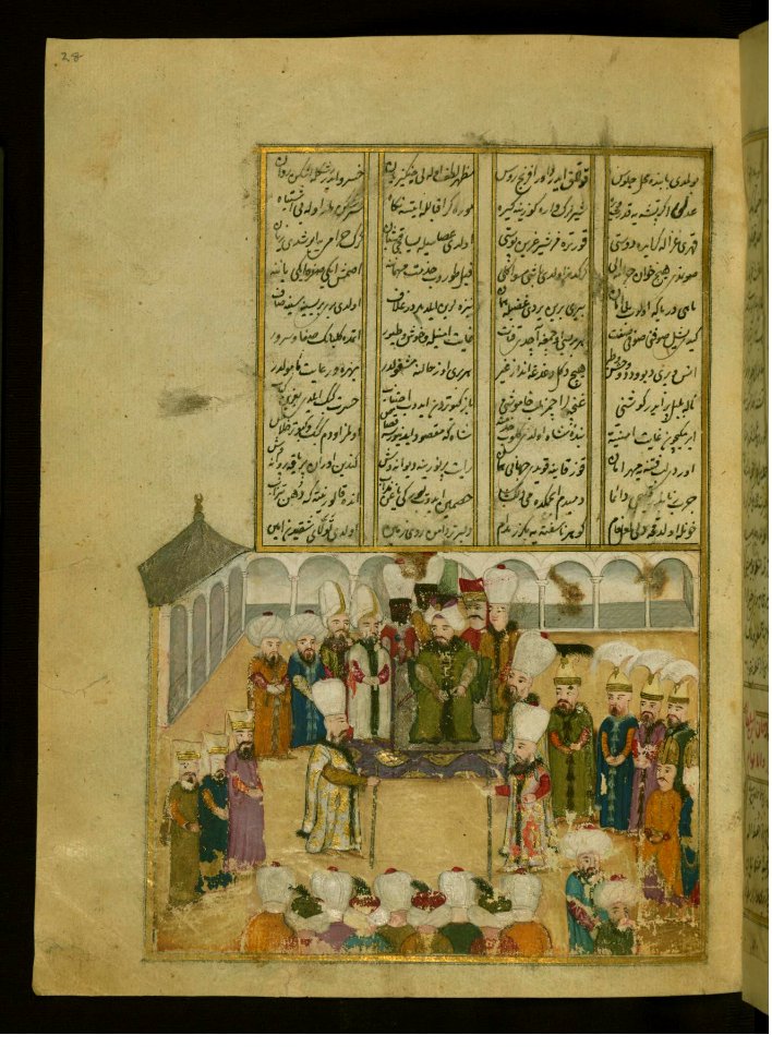 Atai (Walters MS 666) - Sultan Murad IV Receiving Homage from His Subjects