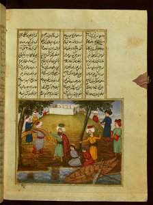 Atai (Walters MS 666) - Seyh Baba and His Men. Free illustration for personal and commercial use.