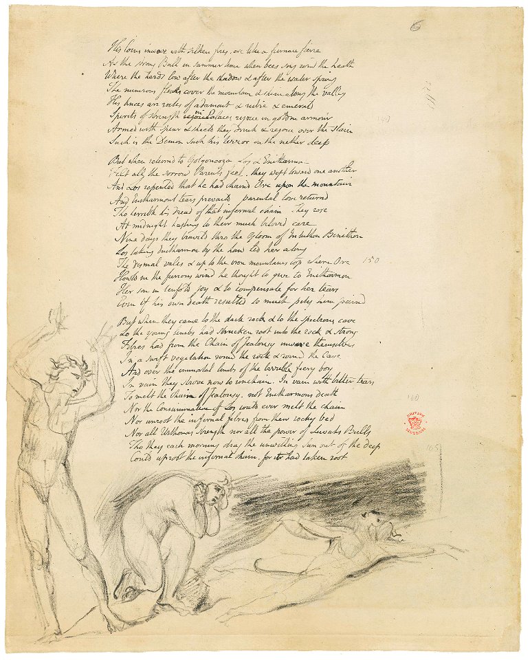 Bb209.1.62.ms.300