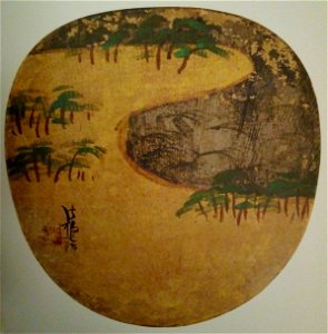 Beach with Pines