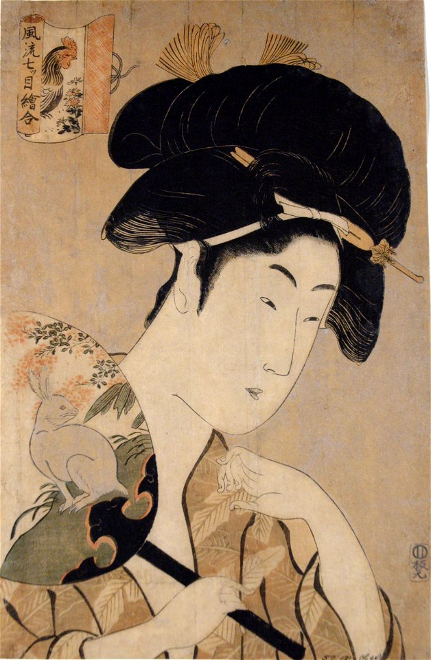 Beauty with animal signs of the zodiac (rabbit and cock) (5765337369)