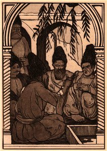 Becque - Nouvelles asiatiques - Frontispice