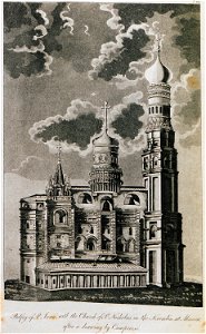 Belfry of St Ivan, with the Church of St Nicholas, in the Kremlin, at Moscow - Clarke Edward Daniel - 1810