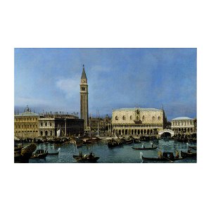 Bellotto - ATTRIBUTED TO - VIEW OF THE MOLO FROM THE BACINO DI SAN MARCO, lot.210
