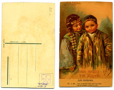 Bem postcard 30