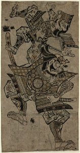 Benkei; fukuro musha tsuru no hitokoe LCCN2008661168