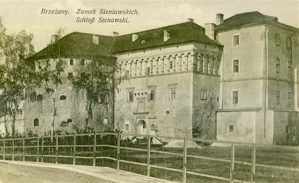 Berezhany Castle11