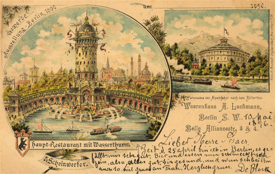 Berlin, Treptow, Berlin - Berliner Gewerbe-Ausstellung 1896 (5) (Zeno Ansichtskarten)