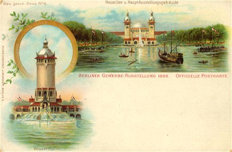 Berlin, Treptow, Gewerbeausstellung 1896, Wasserturm und Neuer See