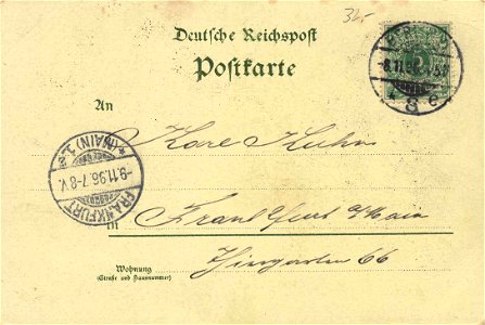 Berlin, Tiergarten, Berlin - Lessingdenkmal; Siegesallee; Wrangelbrunnen (back) (Zeno Ansichtskarten)