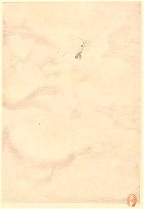 Bernhardt - Dans les nuages - impressions d'une chaise, 1878 (page 53 crop)