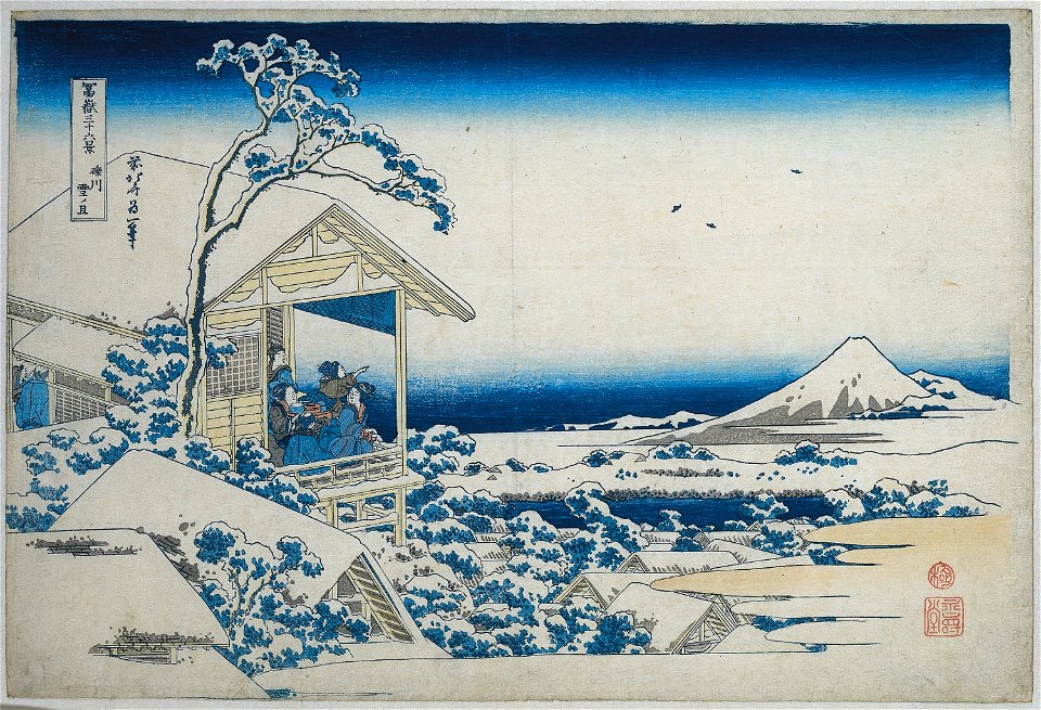 Besneeuwde ochtend in Koishikawa-Rijksmuseum AK-MAK-1588
