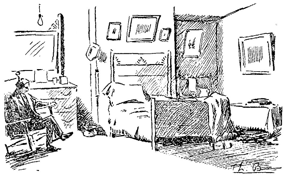 Bessette - Le débutant, 1914 (page 61 crop)