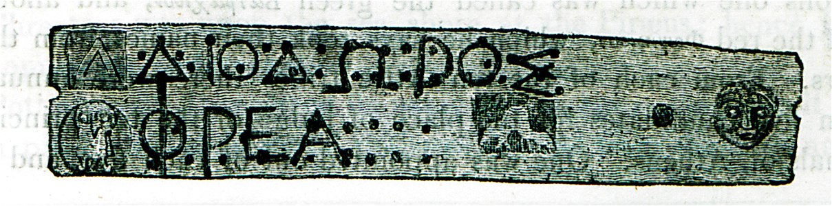 Bronze lamina which shews that the sepulchre contained the remains of an Athenian judge, named Diodoros, of the tribunal - Dodwell Edward - 1819