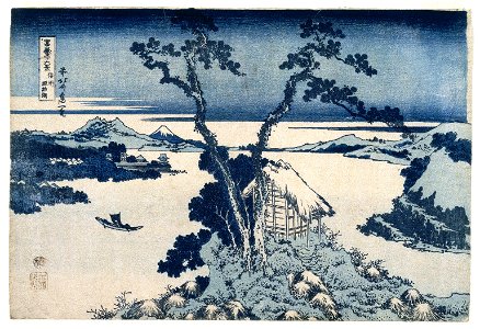 Brooklyn Museum - A View of Mount Fuji across Lake Suwa Lake Suwa in Shinano Province (Shinsu Suwako) - Katsushika Hokusai. Free illustration for personal and commercial use.
