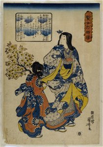 Brooklyn Museum - Kajiwara Gendo Kage Suye - Utagawa Kuniyoshi