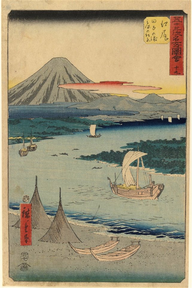 Brooklyn Museum - 19th Folio From the Upright Gojusan Tsuji Tokaido - Utagawa Hiroshige (Ando)
