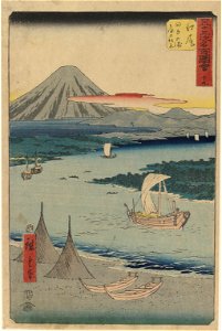Brooklyn Museum - 19th Folio From the Upright Gojusan Tsuji Tokaido - Utagawa Hiroshige (Ando)