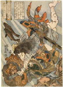 Brooklyn Museum - Tammeijiro Genshogo from Tsuzoku Suikoden Goketsu Hyakuhachinin no Hitori - Utagawa Kuniyoshi