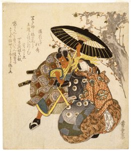 Brooklyn Museum - The Actors Ichikawa Danjuro VIII and Segawa Kikunojo V - Utagawa Hiroshige (Ando)