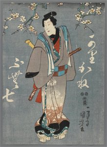 Brooklyn Museum - Five Actors on Stage - 4 of 5 - Utagawa Kuniyoshi
