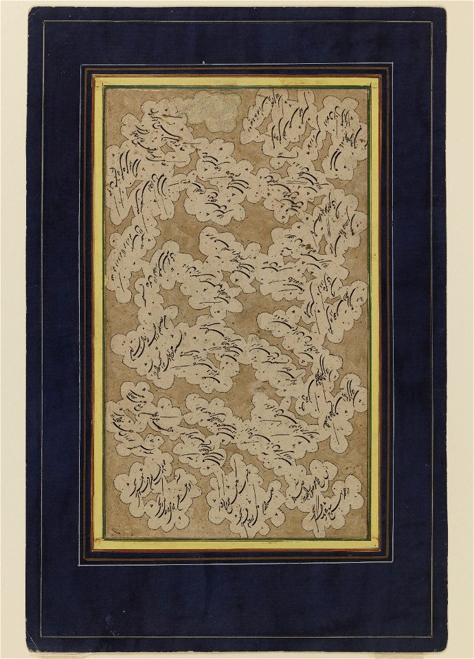 Brooklyn Museum - Calligraphy