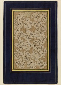 Brooklyn Museum - Calligraphy