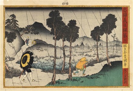 Brooklyn Museum - Illustration from Chushingara Series - Utagawa Kunisada I. Free illustration for personal and commercial use.
