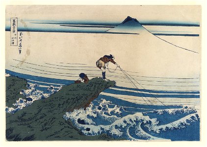 Brooklyn Museum - Kajikazawa in Kai Province - Katsushika Hokusai