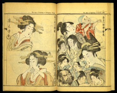 Brooklyn Museum - Gyosai Kadan Nihen (Pictorial Accounts of Gyosai), Part II, Volume 3 - Kawanabe Kyosai - overall