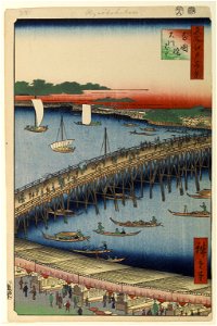 Brooklyn Museum - Ryogoku Bridge and the Great Riverbank No 59 from One Hundred Views of Edo - Utagawa Hiroshige (Ando). Free illustration for personal and commercial use.